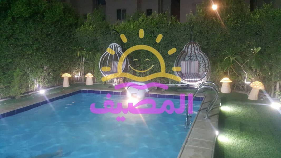 2 3c9a0cfc-535e-40fe-8051-8056758243dc. jpg