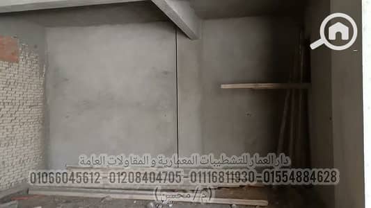 محلات تجارية  للبيع في طنطا، الغربية - بدروم. jpg
