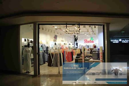 Retail for Sale in New Cairo, Cairo - 12176. jpg