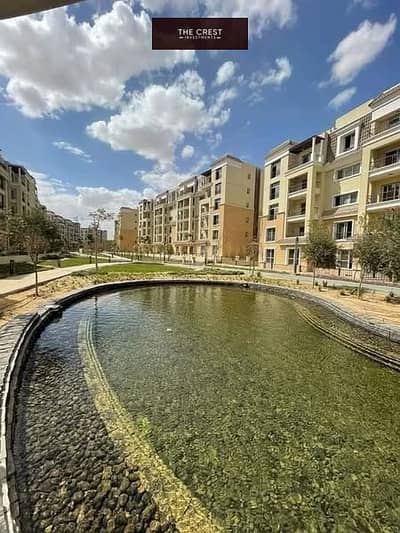 3 Bedroom Flat for Sale in New Cairo, Cairo - 469739520_1649377102594580_1924204064904071668_n. jpg