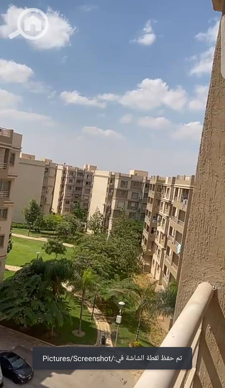 2 Screenshot_٢٠٢٥٠٩١٠-٢٣٤٧٥٢. png
