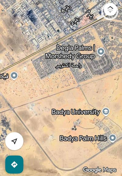 أرض سكنية  للبيع في 6 أكتوبر، الجيزة - IMG_9861. jpg