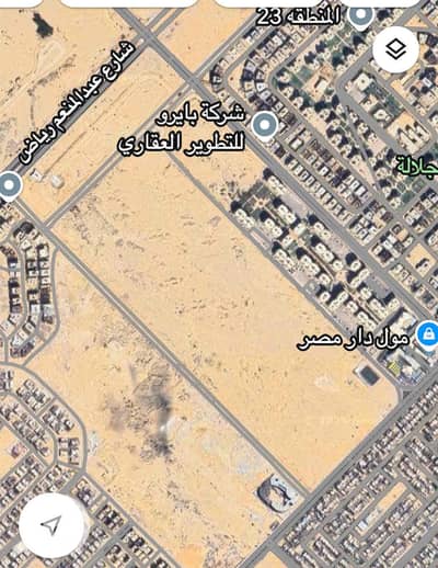 Residential Land for Sale in Sadat, Monufia - IMG_9870. jpg