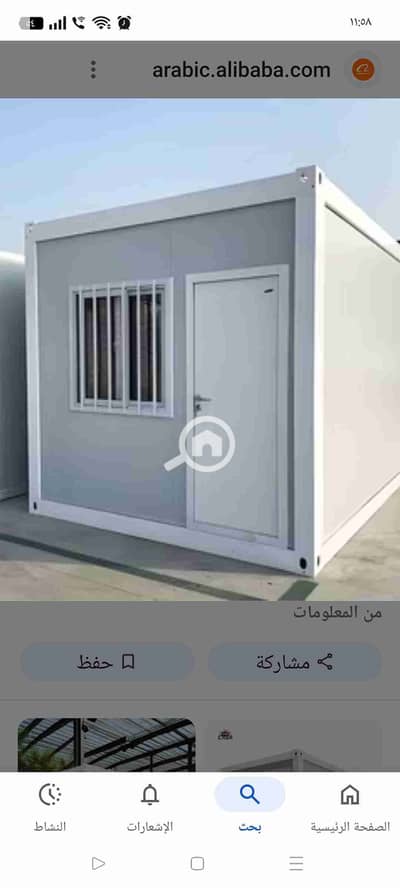 مصنع  للايجار في العاشر من رمضان، الشرقية - 1000086594. jpg