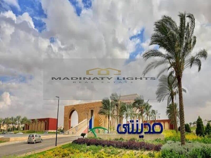 5 IMG-20250304-WA0009 - Copy. jpg