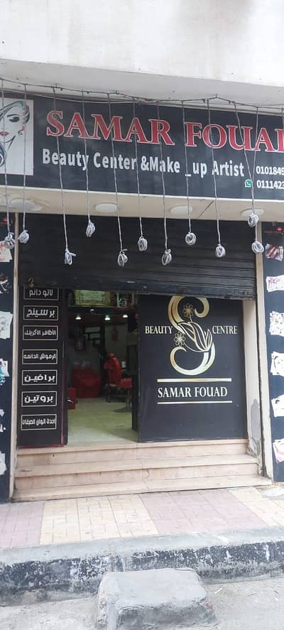 محلات تجارية  للبيع في باكوس، الإسكندرية - محل تجاري للبيع – موقع استثماري لا يُفوت