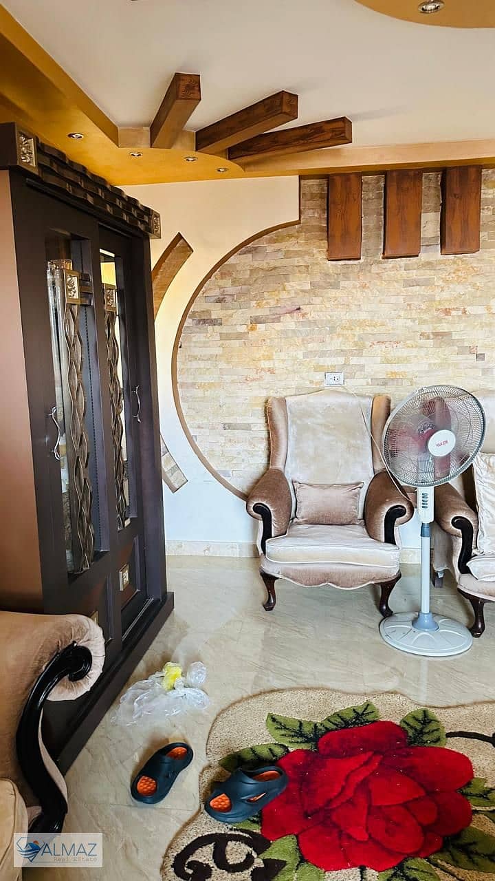 4 IMG-20250724-WA0323. jpg