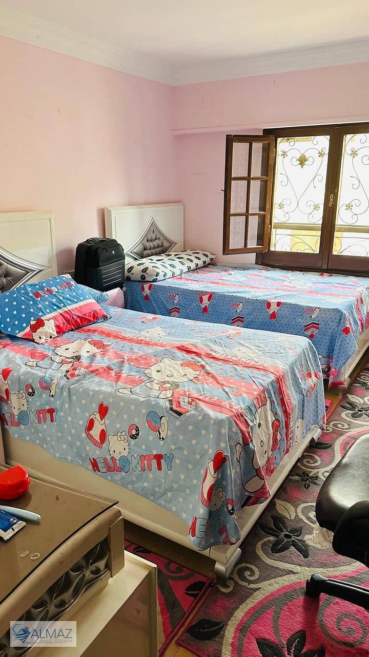 9 IMG-20250724-WA0331. jpg