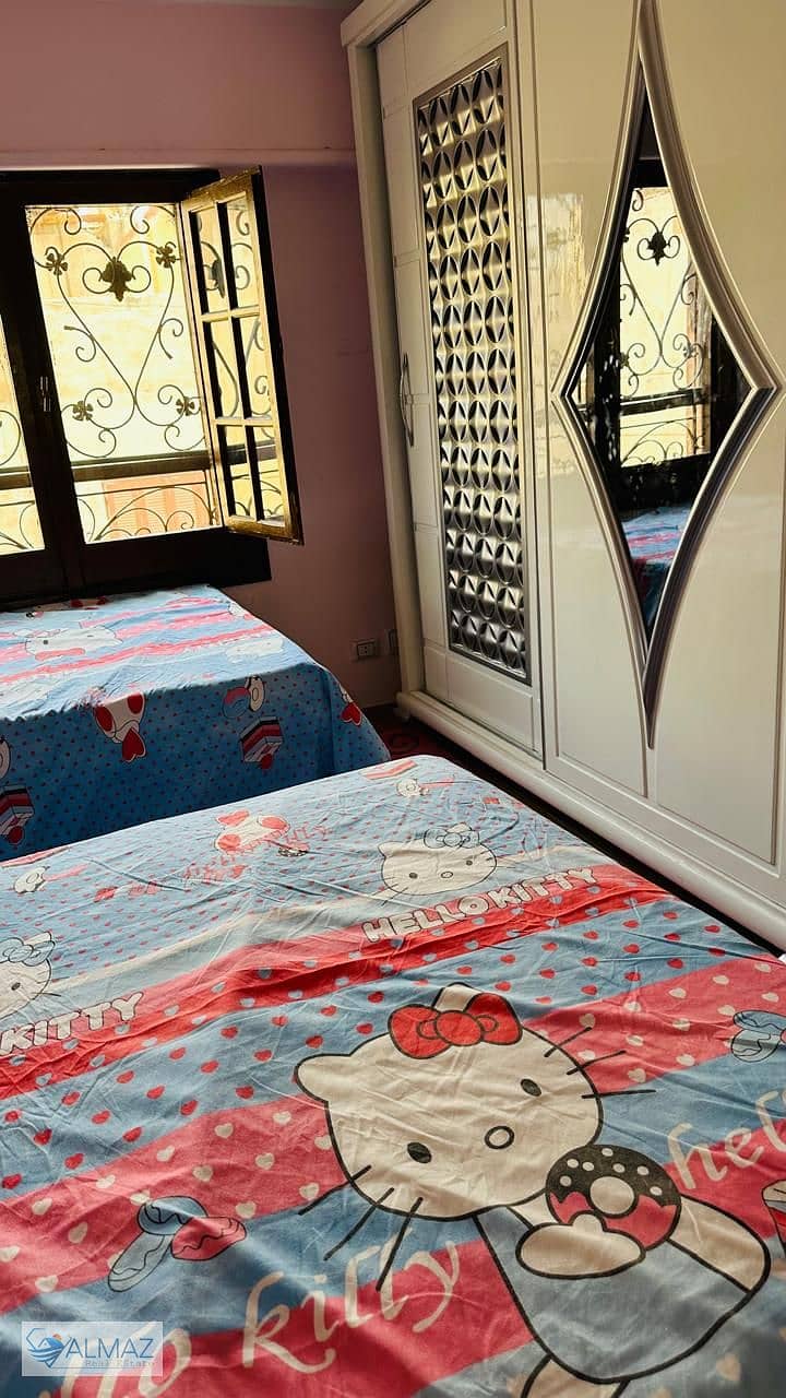 13 IMG-20250724-WA0332. jpg