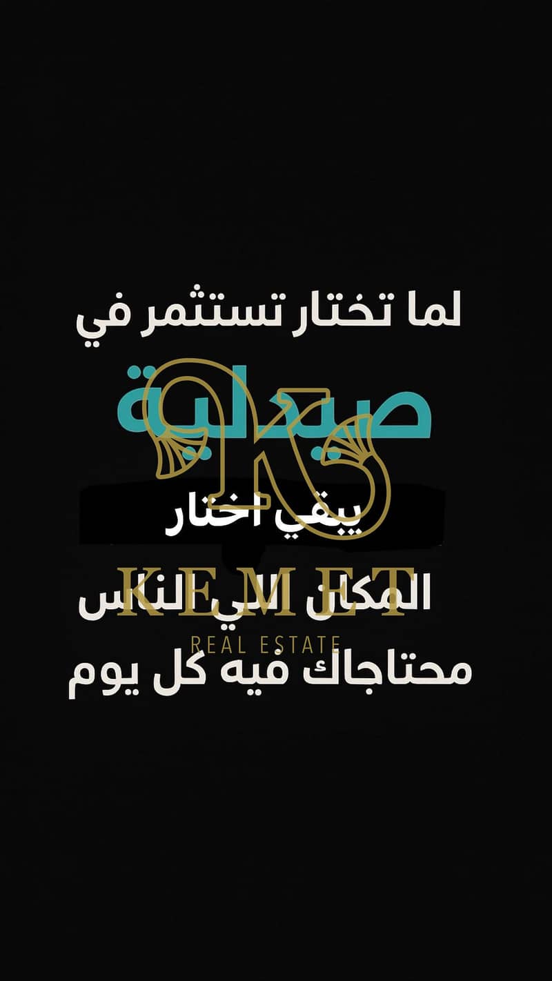2 WhatsApp Image 2025-08-31 at 9.54. 38 PM. jpeg
