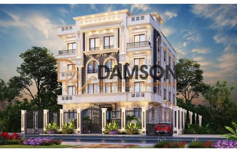 3 Bedroom Flat for Sale in New Cairo, Cairo - WhatsApp Image 2025-08-05 at 1.22. 50 PM. jpg