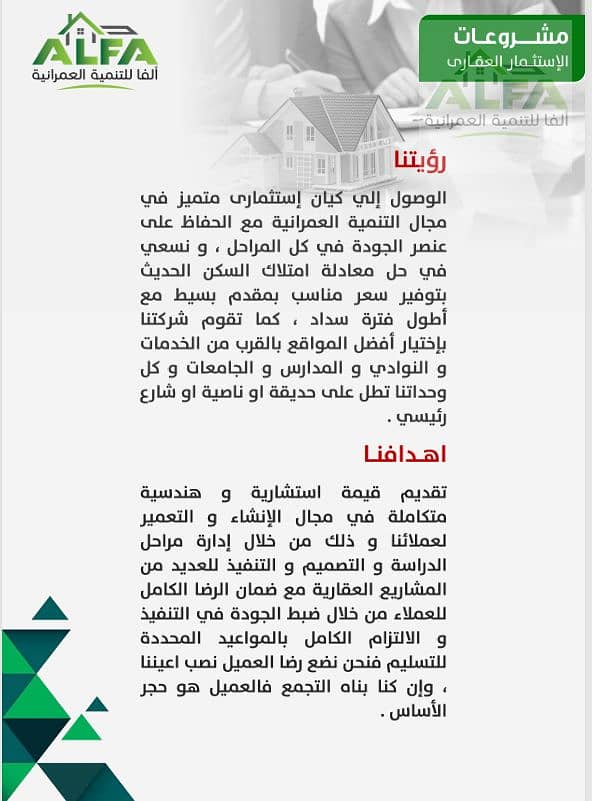 10 Screenshot 2025-09-11 115316. png