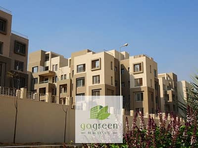 4 Bedroom Duplex for Sale in New Cairo, Cairo - 2d8d9bf1-fd6e-49dc-9861-fcfe3947632c. jpeg