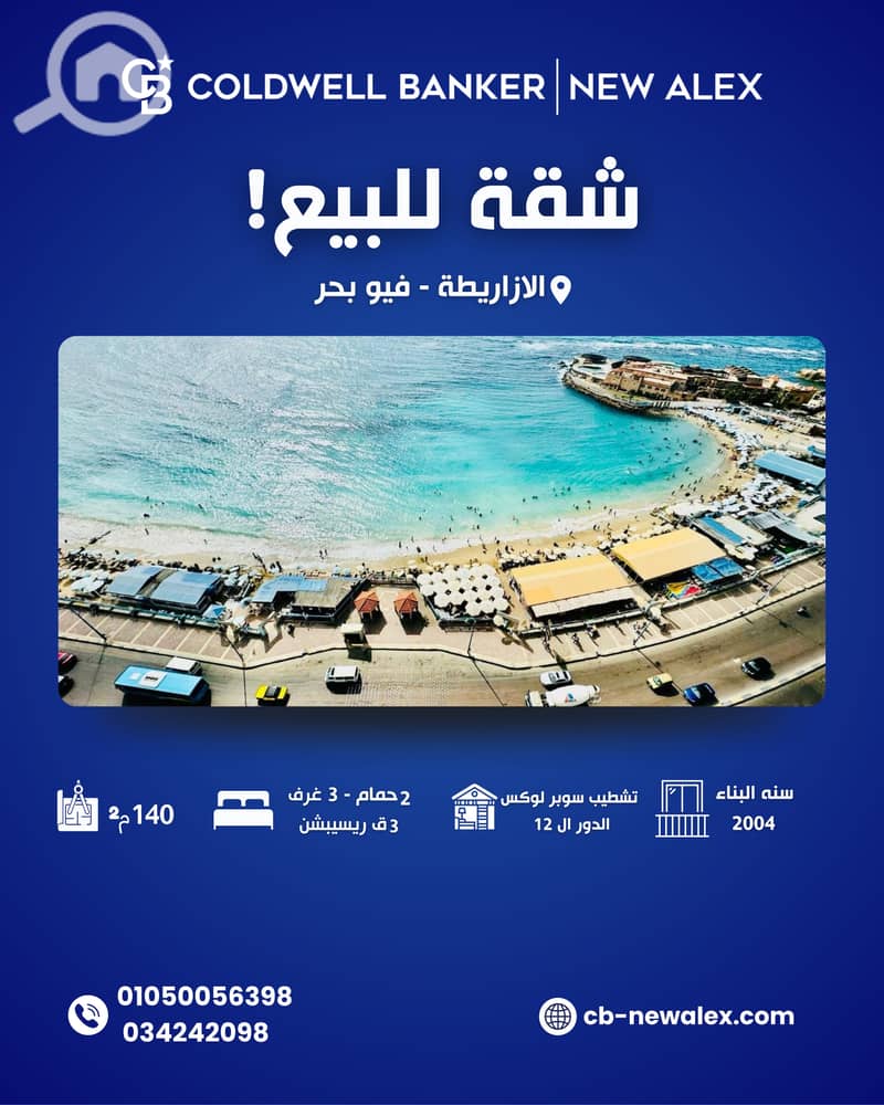 A-0497-٢. png