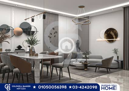 3 Bedroom Flat for Sale in Zezenia, Alexandria - 18. png