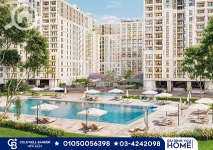 2 Bedroom Apartment for Sale in Smoha, Alexandria - 16. png