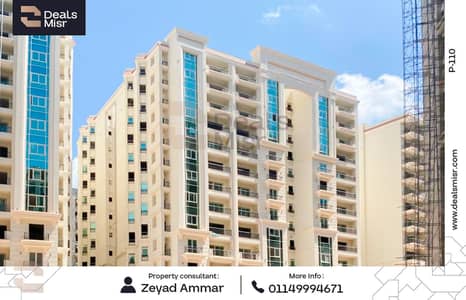 3 Bedroom Flat for Sale in Smoha, Alexandria - 2. png