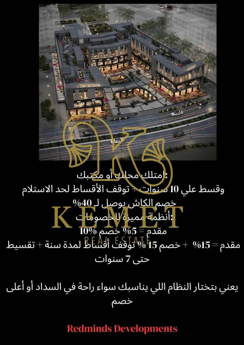 4 WhatsApp Image 2025-09-11 at 9.02. 29 AM. jpeg