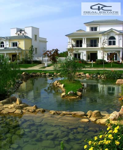 4 Bedroom iVilla for Sale in New Cairo, Cairo - WhatsApp Image 2025-01-09 at 6.18. 46 PM (1). jpeg