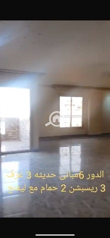 شقة 3 غرف نوم للايجار في مصر الجديدة، القاهرة - شقه سوبر لوكس للايجار شارع السبق خلف الميريلاند يوجد فيديو
