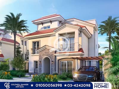 تاون هاوس 4 غرف نوم للبيع في محرّم بيك، الإسكندرية - 1. jpg