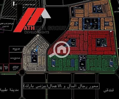 أرض سكنية  للبيع في مدينة بدر، القاهرة - WhatsApp Image 2025-08-13 at 10.07. 02 AM. jpeg