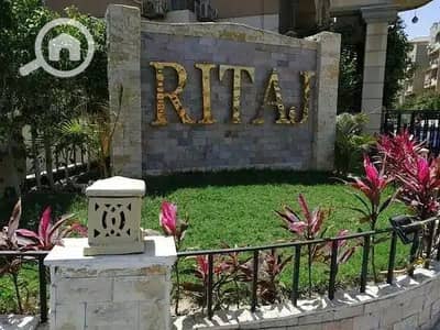 3 Bedroom Apartment for Sale in New Cairo, Cairo - كمبوند-ريتاج-سيتى-التجمع-الخامس. jpg