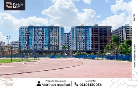 3 Bedroom Flat for Sale in Smoha, Alexandria - 2. png