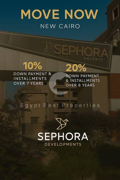 3 Bedroom Flat for Sale in New Cairo, Cairo - sephora (25). jpeg
