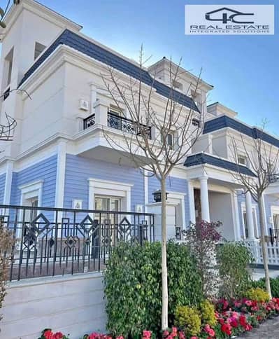 4 Bedroom Villa for Sale in New Cairo, Cairo - WhatsApp Image 2025-09-10 at 1.32. 03 PM (1). jpeg
