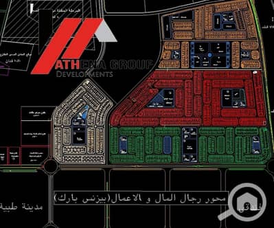 أرض سكنية  للبيع في مدينة بدر، القاهرة - WhatsApp Image 2025-09-11 at 2.22. 31 PM. jpeg