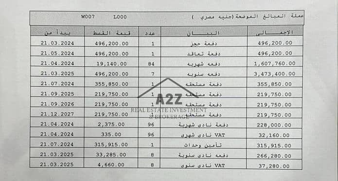 7 123. jpg