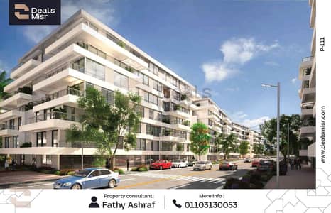 3 Bedroom Apartment for Sale in Amreya, Alexandria - 1. png