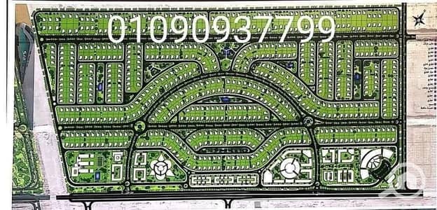 أرض سكنية  للبيع في 6 أكتوبر، الجيزة - WhatsApp Image 2025-08-20 at 7.22. 21 PM (2). jpeg