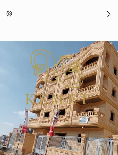 شقة 4 غرف نوم للبيع في القاهرة الجديدة، القاهرة - WhatsApp Image 2025-06-18 at 14.35. 05_33016bb2. jpg
