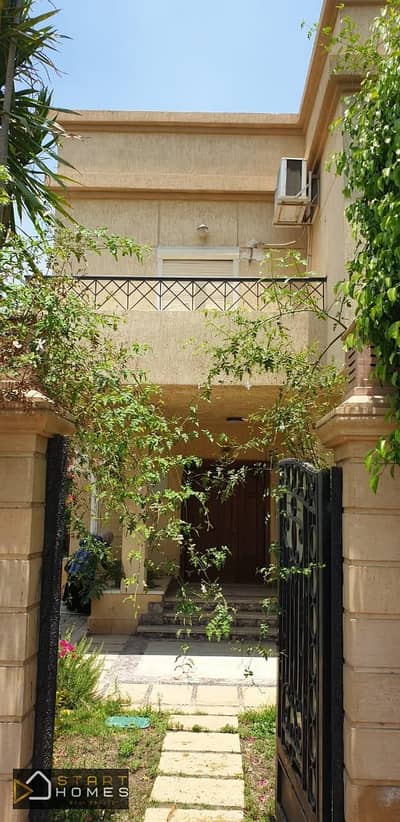 3 Bedroom Villa for Sale in New Cairo, Cairo - WhatsApp Image 2025-09-11 at 12.30. 33 PM. jpeg