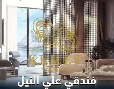 7 Bedroom Hotel Apartment for Sale in Maadi, Cairo - Screenshot 2025-09-11 135607. png