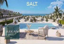 3 Bedroom Townhouse for Sale in North Coast, Matruh - images (3). jpg