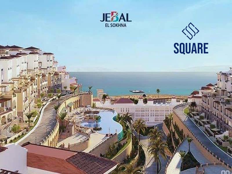 11 Jebal 6_800x600. jpg