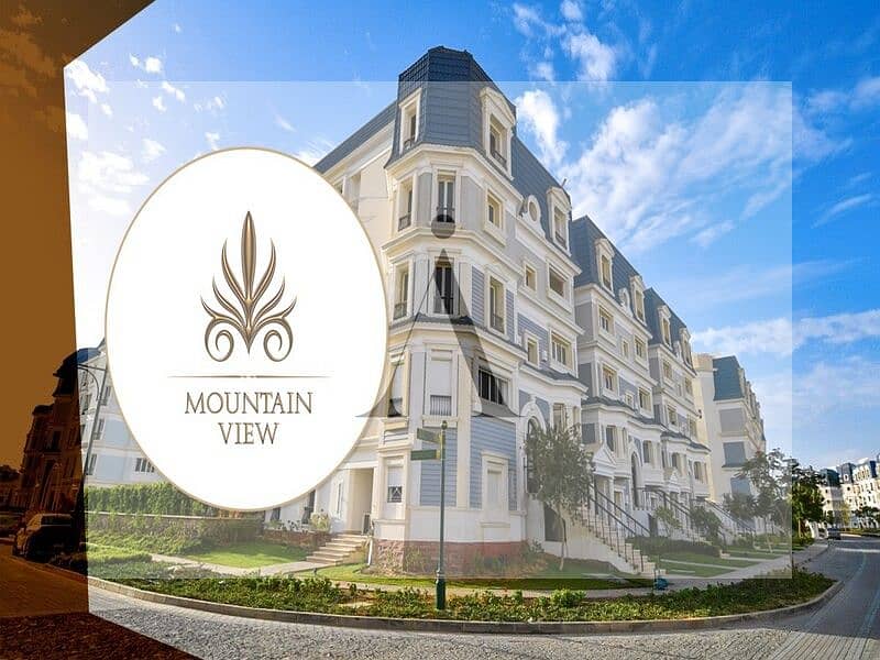 8 Mountain-View-Hyde-Park-Cover-Photo. jpg