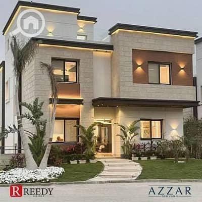 4 Bedroom Townhouse for Sale in New Cairo, Cairo - b56b396c-0e3f-4153-ae9e-29222d8b5e00. jpg