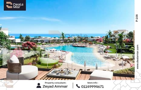 2 Bedroom Chalet for Sale in North Coast, Matruh - 1. png