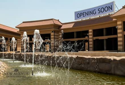 Retail for Sale in 6th of October, Giza - 1f87496b-505e-495b-a598-64925a2dd74b. jpg