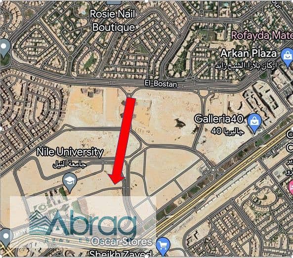 8 WhatsApp Image 2025-09-11 at 4.57. 29 PM. jpeg