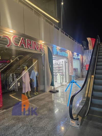 محلات تجارية  للبيع في القاهرة الجديدة، القاهرة - IMG-20250911-WA0116. jpg