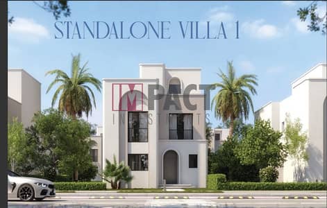 4 Bedroom Villa for Sale in New Heliopolis, Cairo - WhatsApp Image 2025-08-27 at 15.19. 18 (1). jpeg