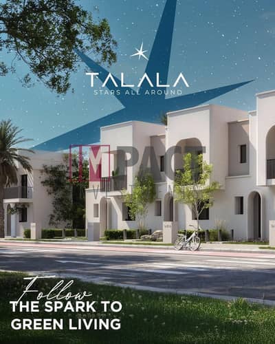 4 Bedroom Villa for Sale in New Heliopolis, Cairo - c9b20db6-3664-4781-8964-365d612c29f8. jpg