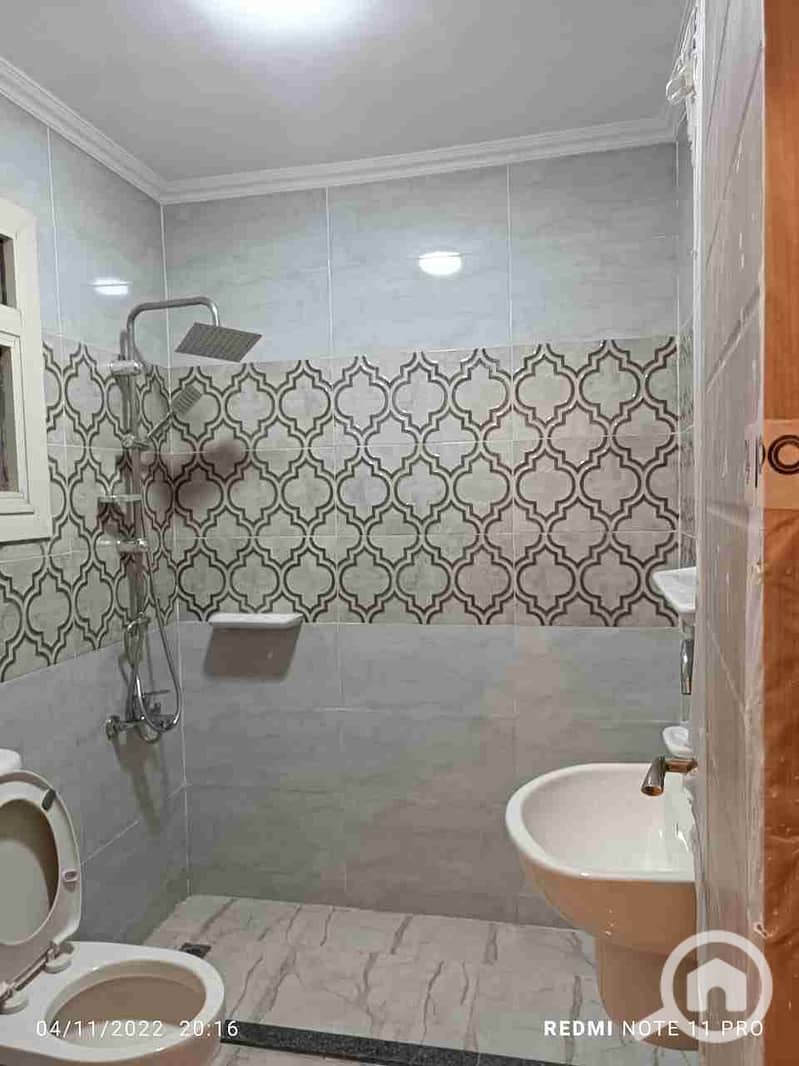 9 IMG-20250911-WA0016. jpg