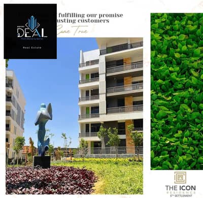 3 Bedroom Apartment for Sale in New Cairo, Cairo - IMG-20250907-WA0656. jpg