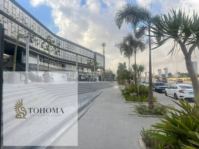 Retail for Rent in New Cairo, Cairo - 30b00620-e4be-48b4-88a2-2eeebad2f85c. jpg